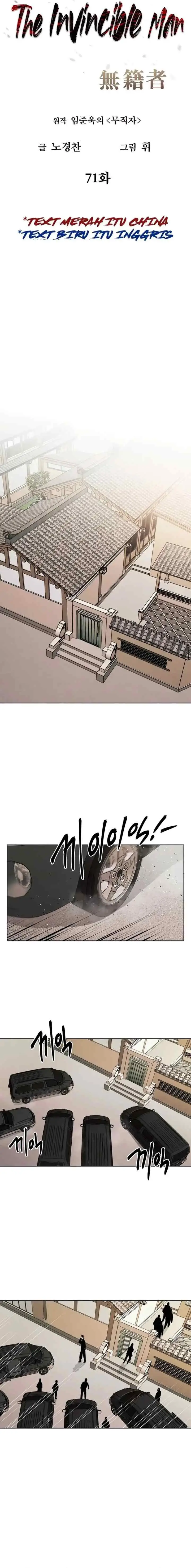 The Invincible Man chapter 71 halaman 5