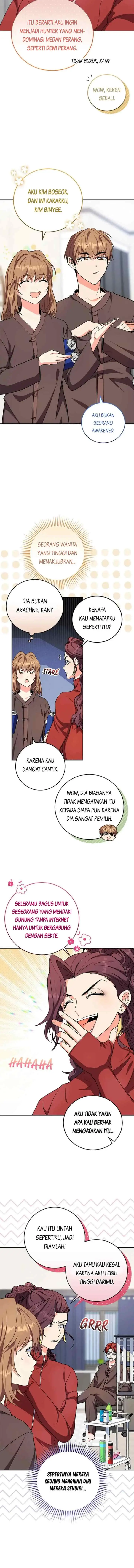 The Protagonist's Younger Sister chapter 65 halaman 7