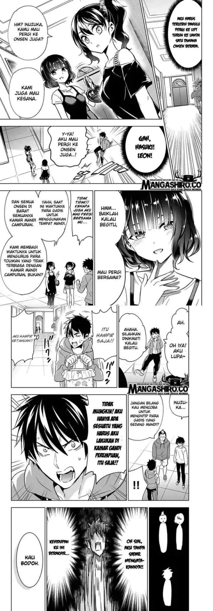 Kishuku Gakkou no Juliet chapter 105 halaman 7
