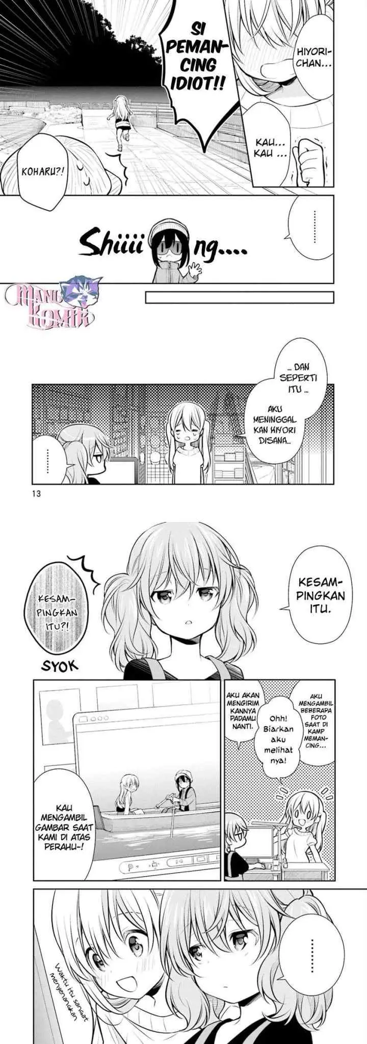 Slow Loop chapter 7 halaman 7