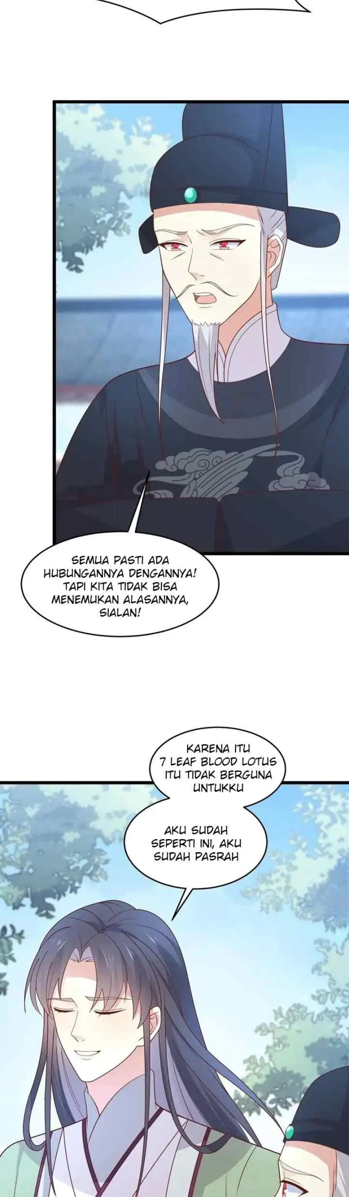 Pupillary Master chapter 260 halaman 7