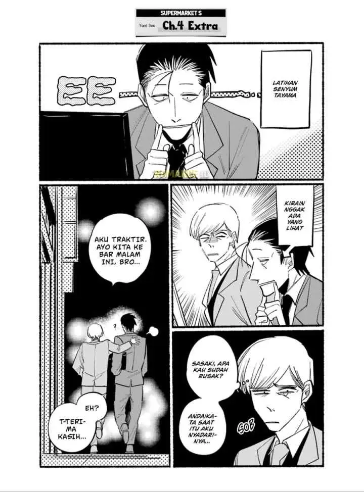 A Story About Smoking at the Back of the Supermarket chapter 16.6 halaman 5