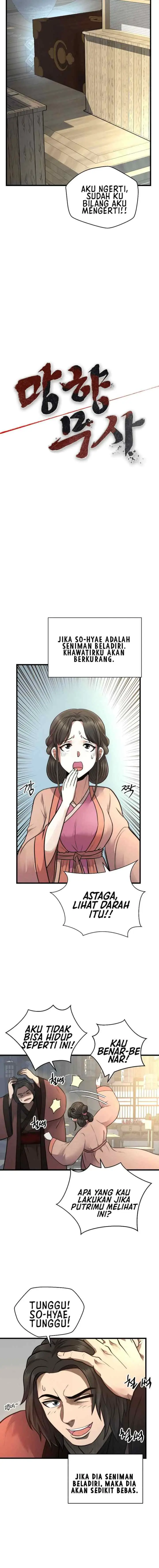 Nostalgic Warrior chapter 8 halaman 11