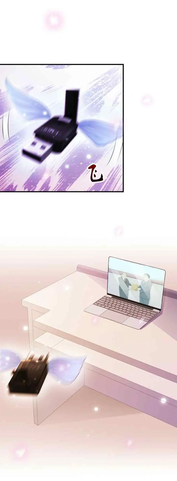 The Strongest Peach Blossom chapter 94 halaman 12