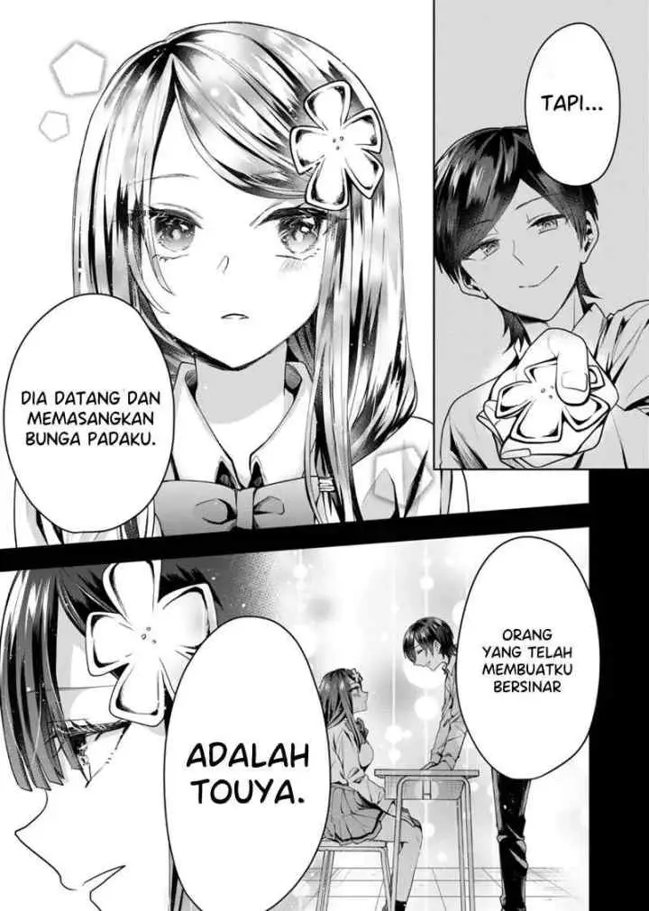 Kononaka Ni Hitori, Ore No Yome Ga Iru chapter 46 halaman 6