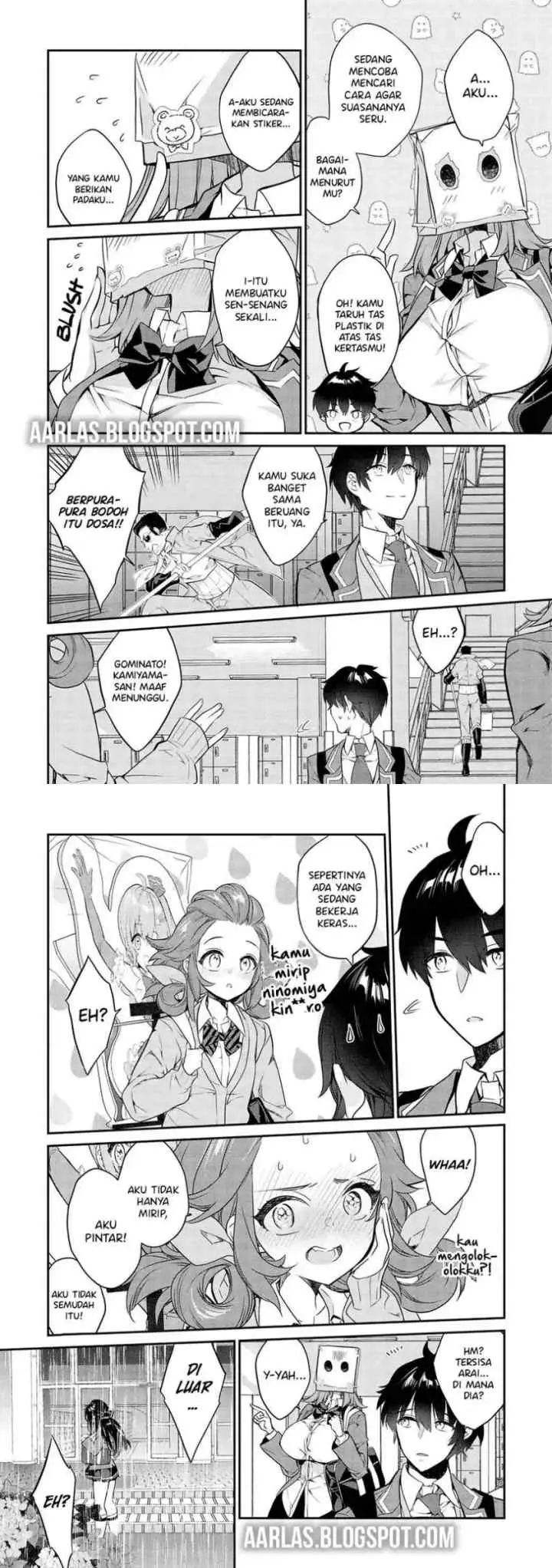 Kamiyama-san no Kami Bukuro no Naka ni wa chapter 14 halaman 4