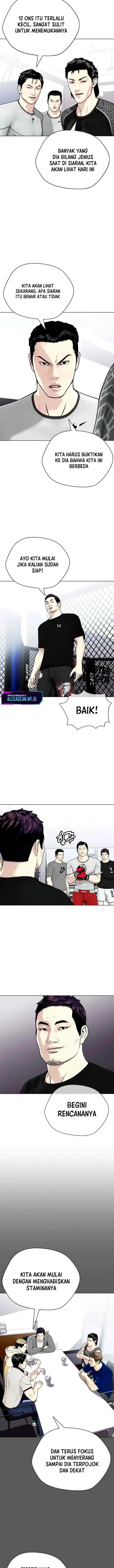 The Bullied One Is Too Good at Fighting chapter 14 halaman 11