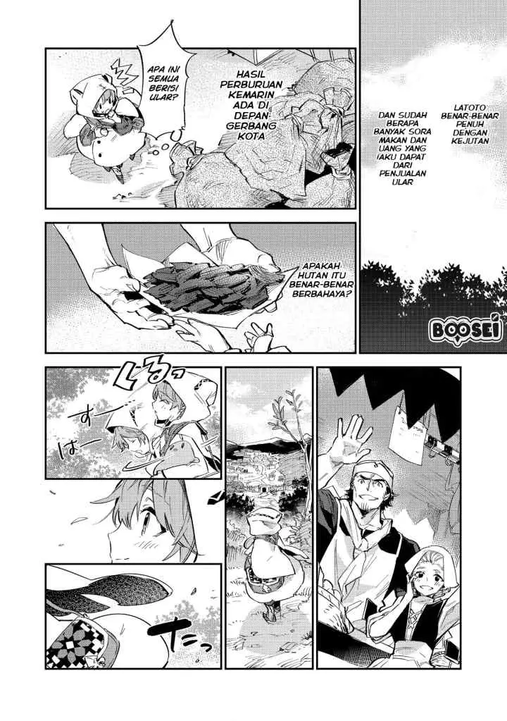 Saijaku Tamer wa Gomi Hiroi no Tabi wo Hajimemashita chapter 3.2 halaman 13