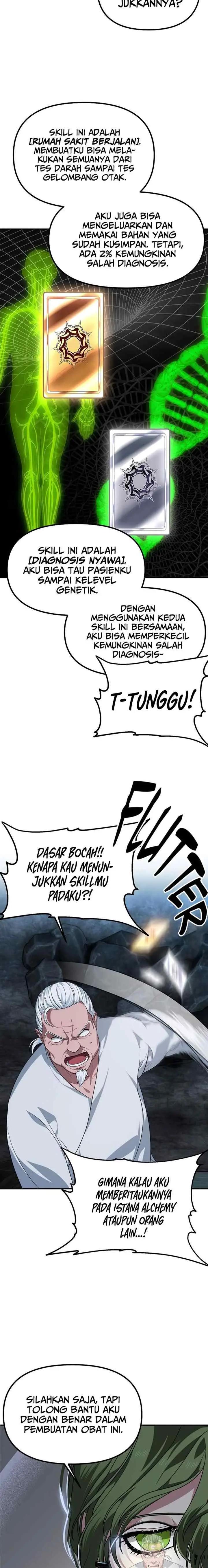 SSS-Class Suicide Hunter chapter 59 halaman 5
