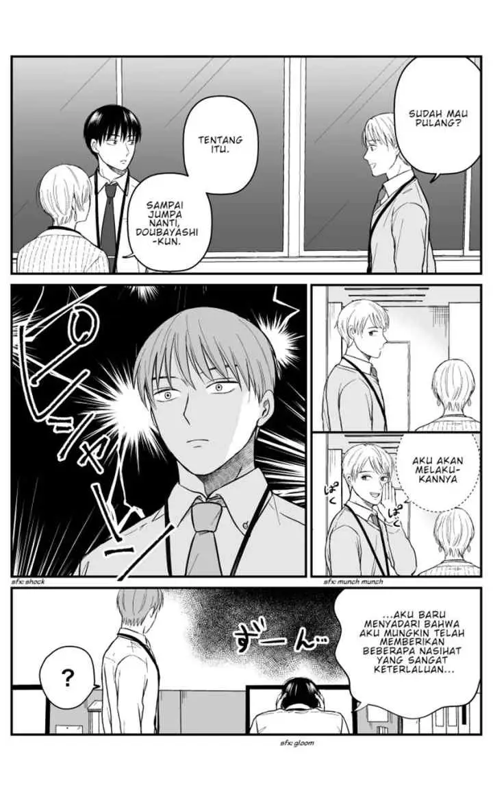 The Senior and Junior Broke up Three Months Ago chapter 13 halaman 7