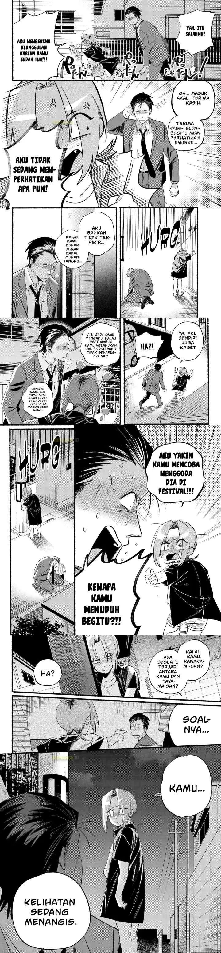 A Story About Smoking at the Back of the Supermarket chapter 44 halaman 4