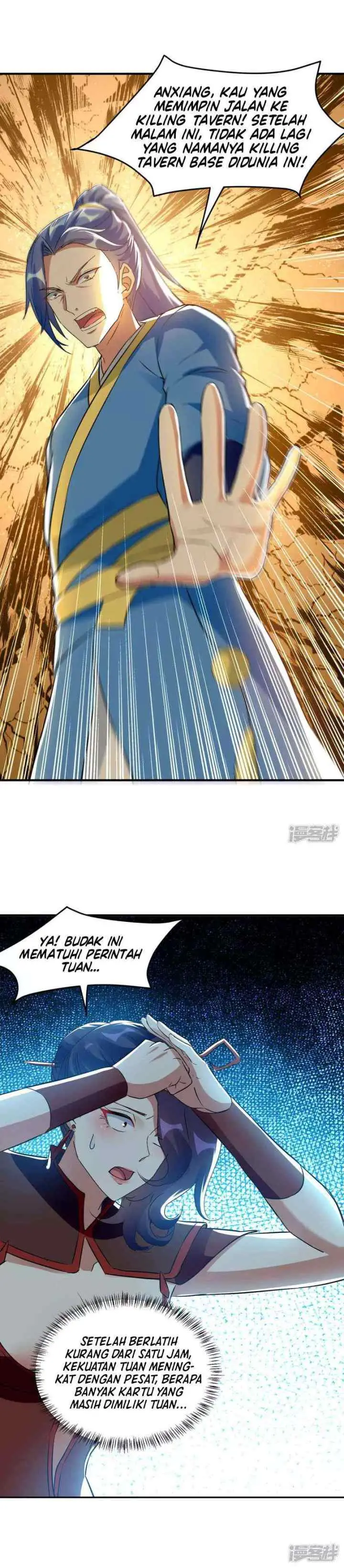 Strongest Leveling chapter 225 halaman 12
