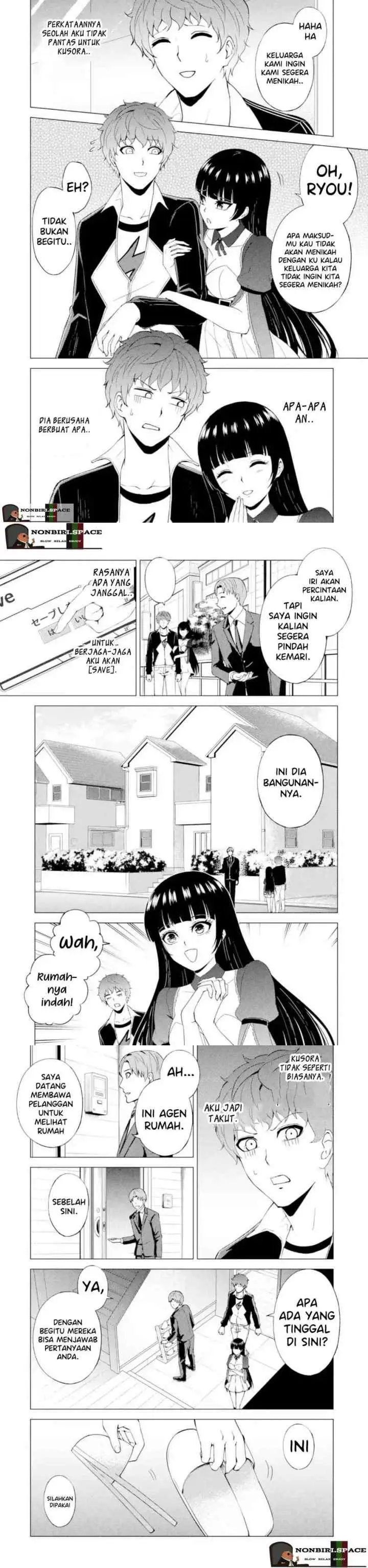 Ore no Genjitsu wa Renai Game?? ka to Omottara Inochigake no Game datta chapter 46 halaman 14