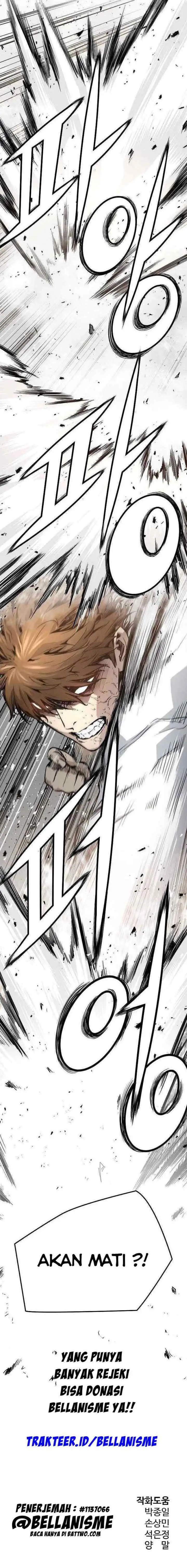 The Breaker Eternal Force chapter 25 halaman 16