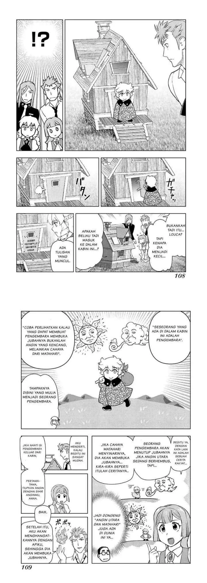 Akuyaku Reijou Tensei Oji-san chapter 19 halaman 10
