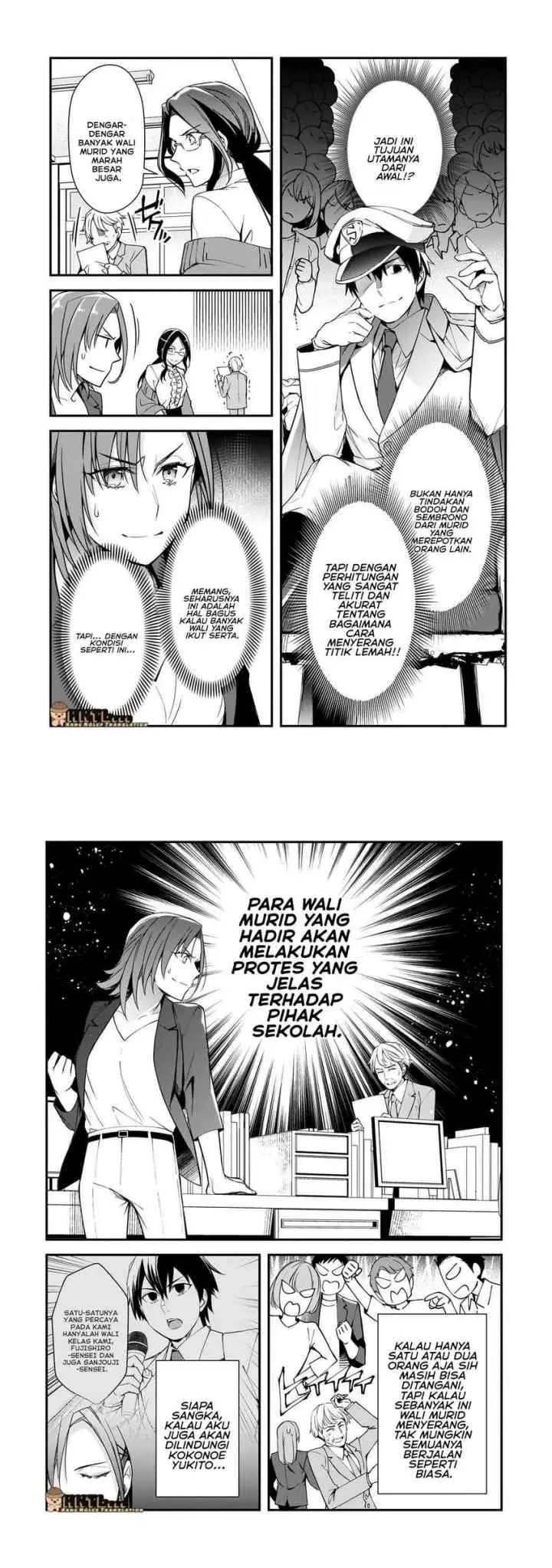Ore ni Trauma wo Ataeta Joshi-tachi ga Chirachira Mitekuru kedo, Zannen desu ga Teokure desu chapter 23 halaman 13