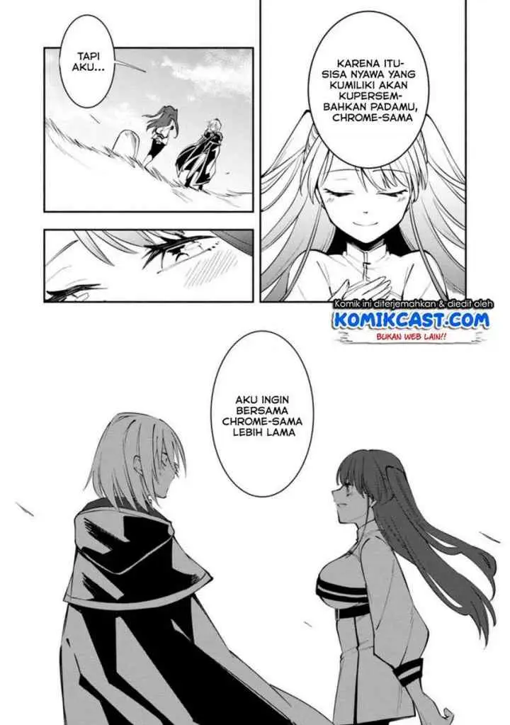 My Lover Was Stolen, And I Was Kicked Out Of The Hero's Party, But I Awakened To The EX Skill ~Fixed Damage~ And Became Invincible. Now, Let's Begin Some Revenge chapter 3.2 halaman 7