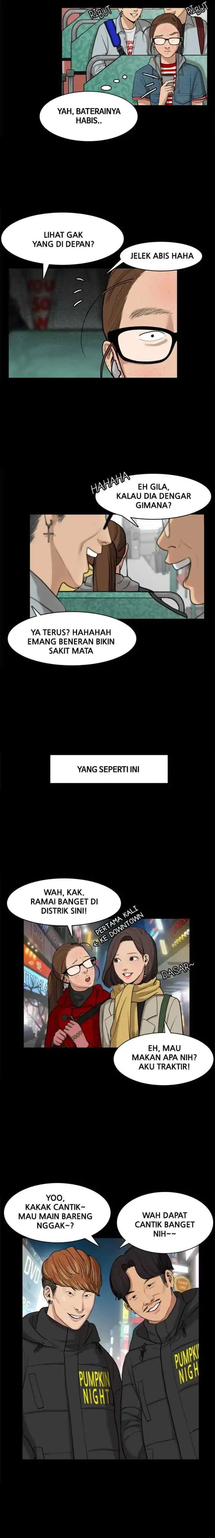 The Secret of Angel chapter 7 halaman 7