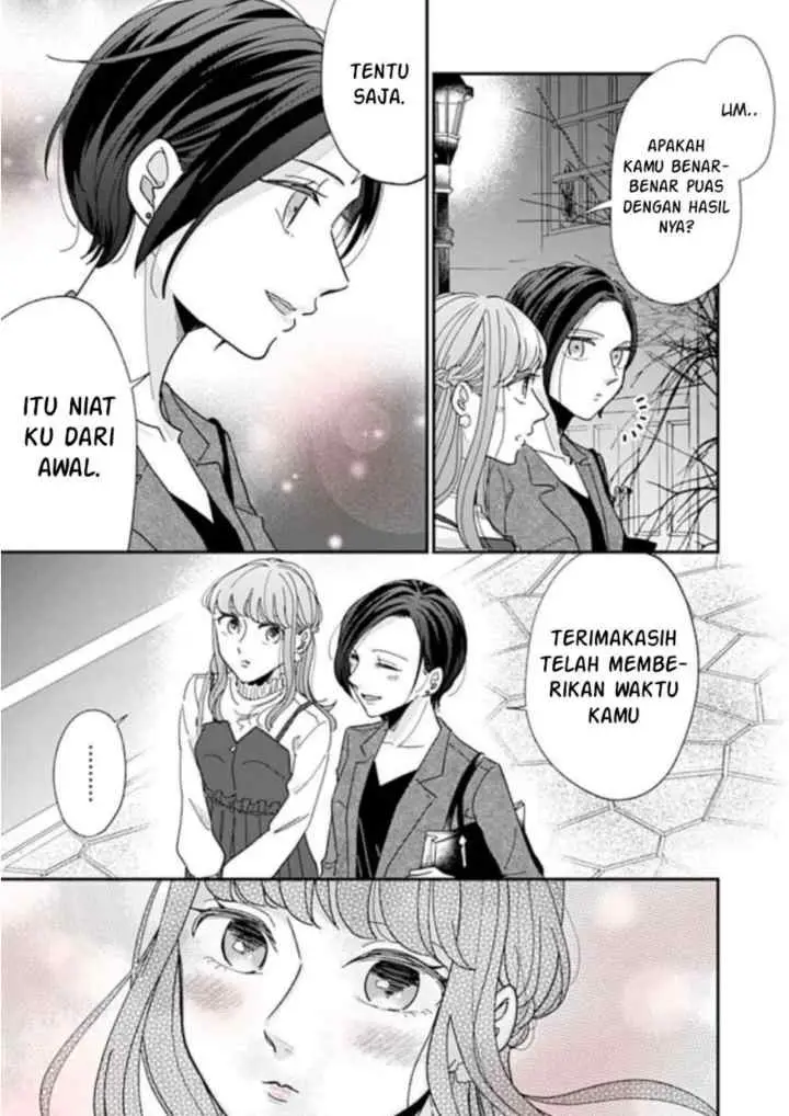 Watashi to Kanojo no Kawaii Koi no Hajime Kata chapter 3 halaman 9