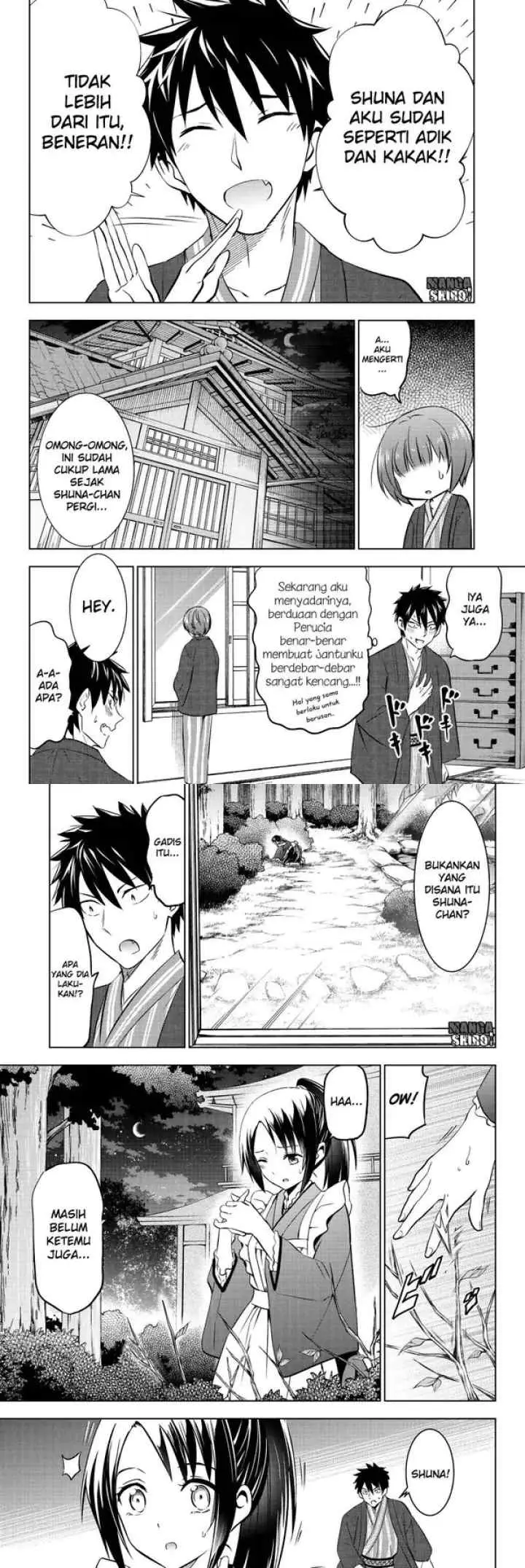 Kishuku Gakkou no Juliet chapter 50 halaman 11