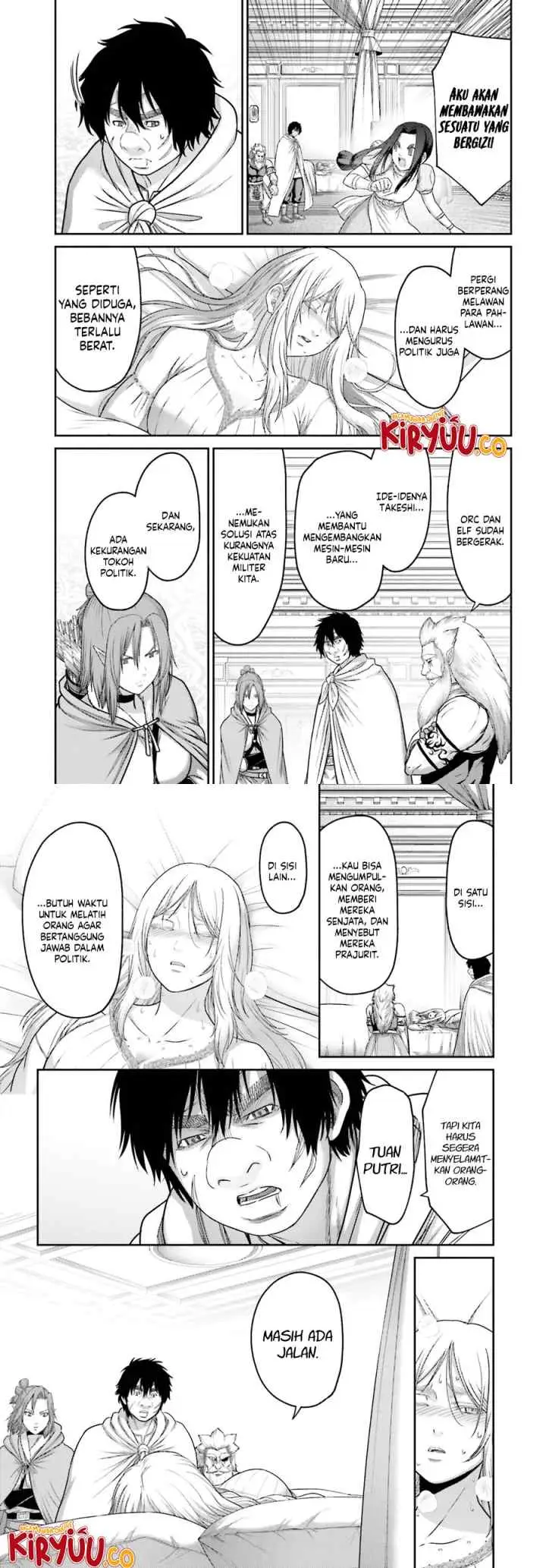 Buta no Fukushuu chapter 30 halaman 5
