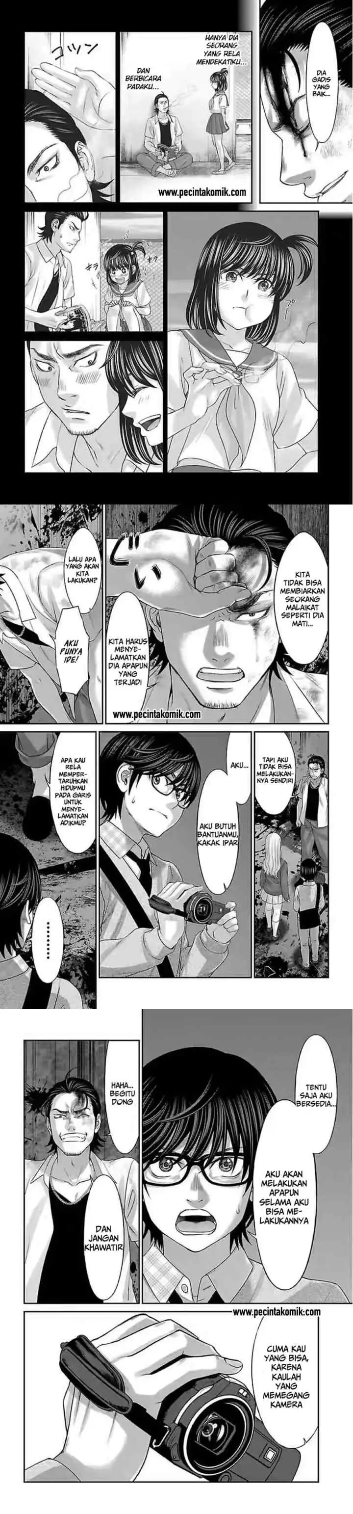 DEAD Tube chapter 30 halaman 4