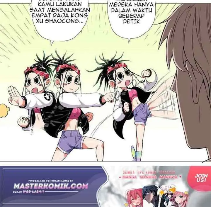Need For Almighty Master chapter 5 halaman 12