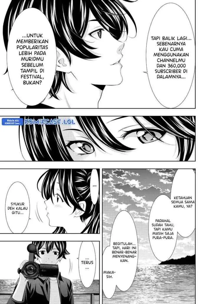 Megami no Kafeterasu chapter 129 halaman 16