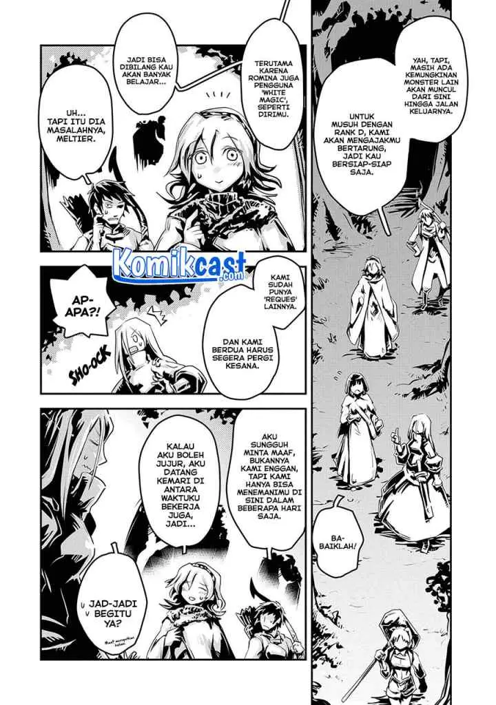 Tensei Shitara Dragon no Tamago Datta - Saikyou Igai Mezasa Nee chapter 20 halaman 6