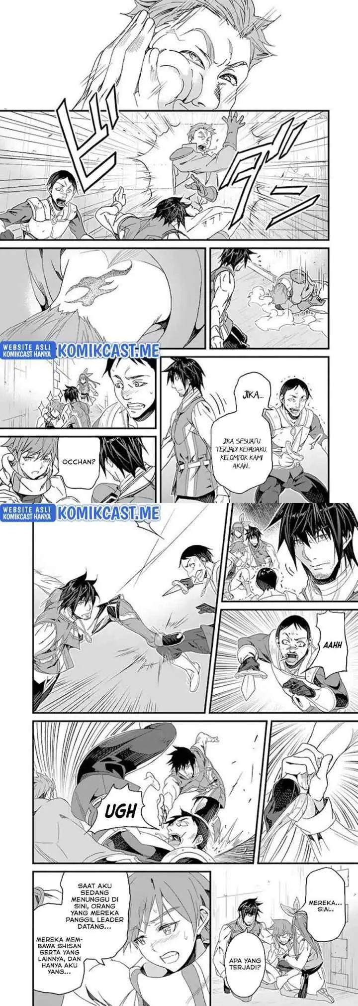 Yakudatazu Skill ni Jinsei o Sosogikomi 25-nen, Imasara Saikyou no Boukentan Midori Kashi no Akira chapter 24 halaman 10