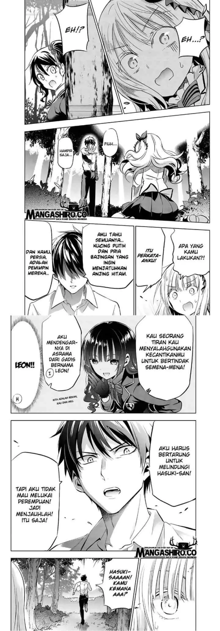 Kishuku Gakkou no Juliet chapter 77 halaman 5