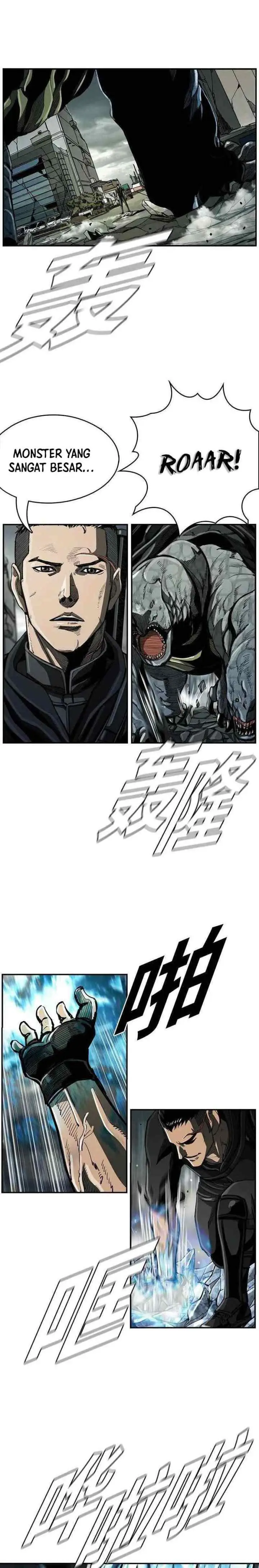 The First Hunter chapter 49 halaman 5