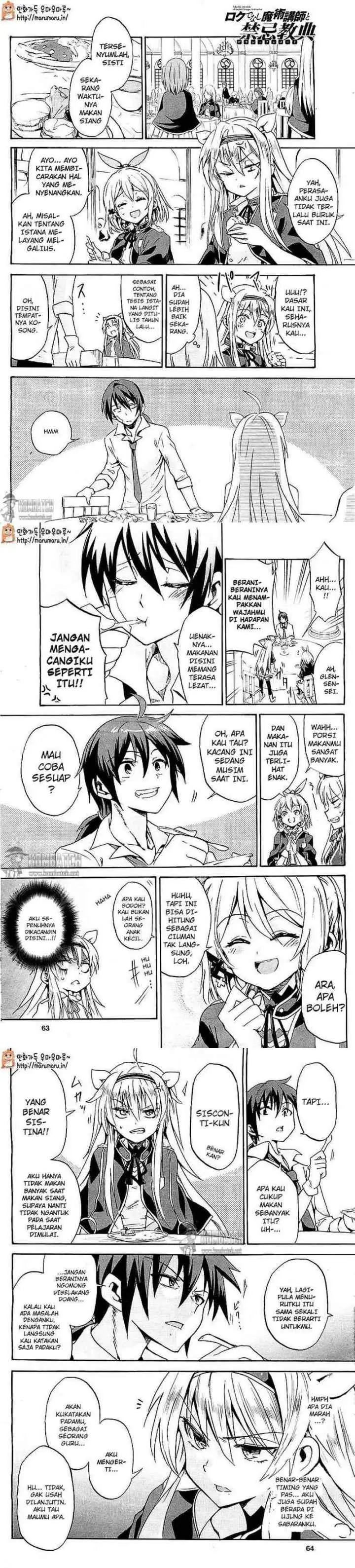 Rokudenashi Majutsu Koushi to Akashic Records chapter 1 halaman 12
