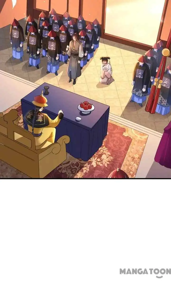 Princess, Don't Ruin Your Public Persona! chapter 123 halaman 14