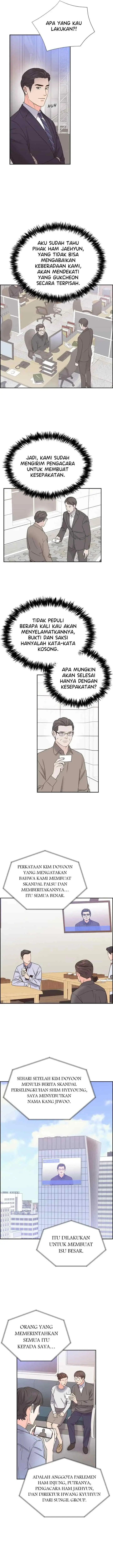 The Scandal chapter 84 halaman 7