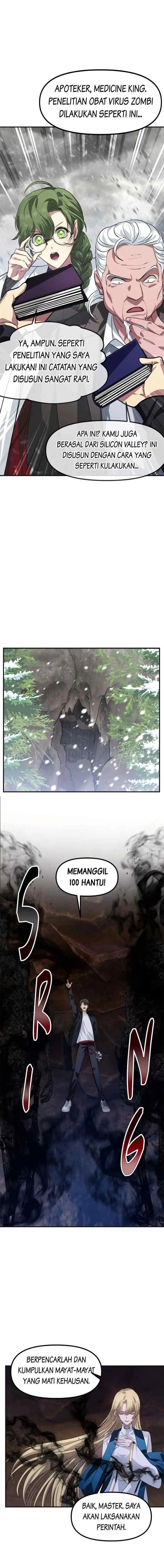 SSS-Class Suicide Hunter chapter 67 halaman 15
