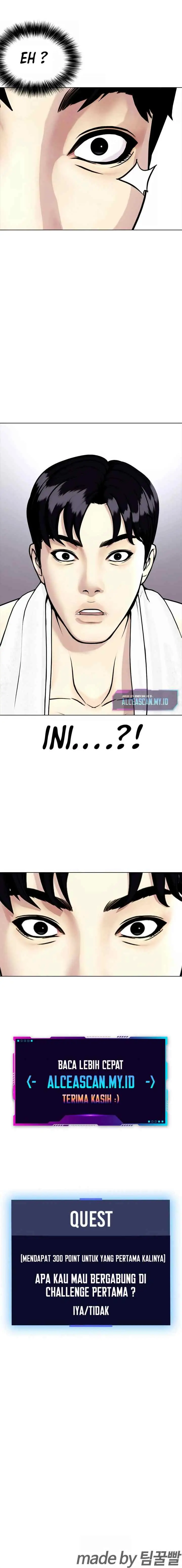 The Bullied One Is Too Good at Fighting chapter 12 halaman 17