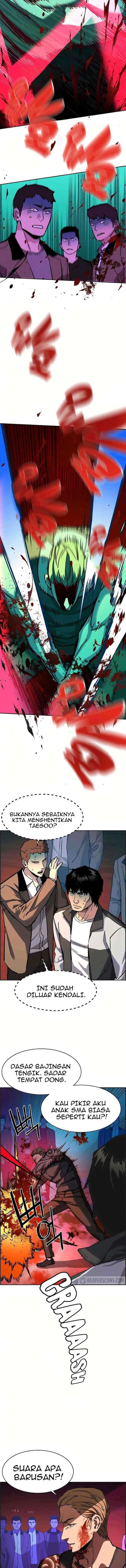 Mercenary Enrollment chapter 36 halaman 15
