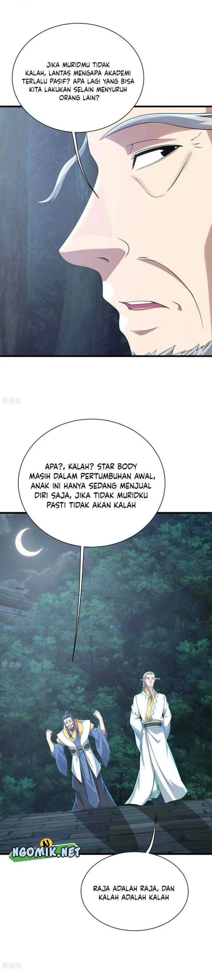 Matchless Emperor chapter 142 halaman 7