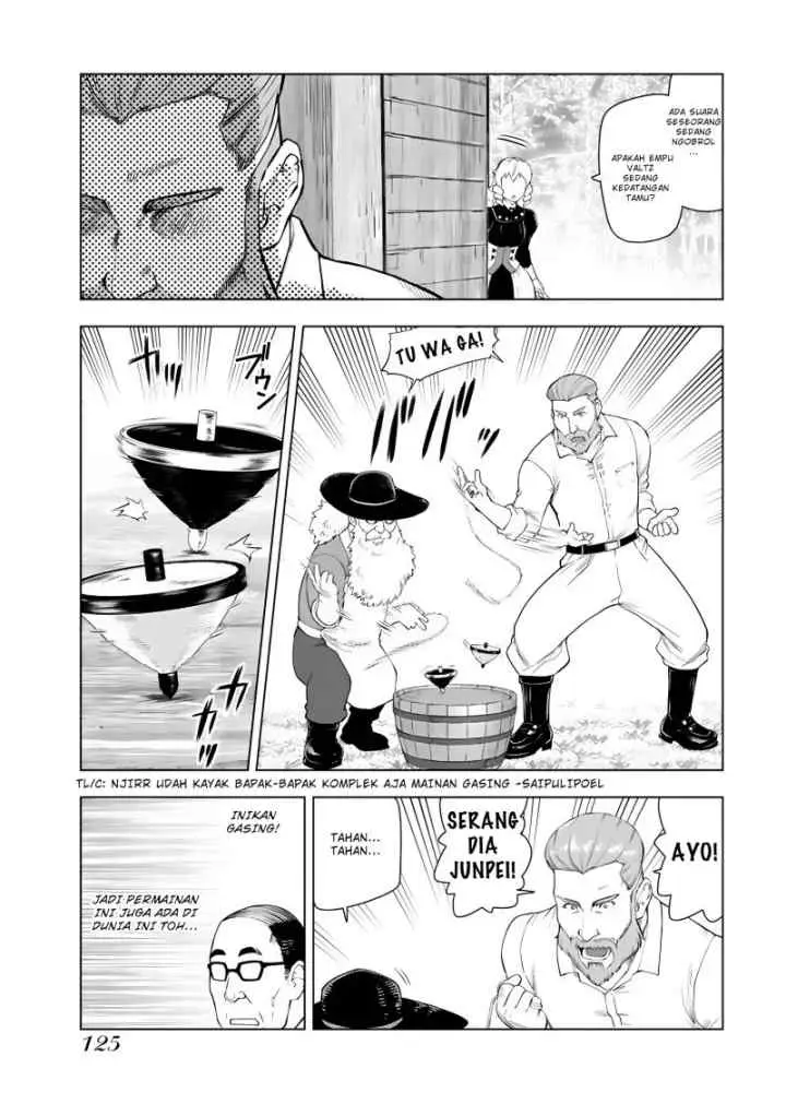 Akuyaku Reijou Tensei Oji-san chapter 13 halaman 12