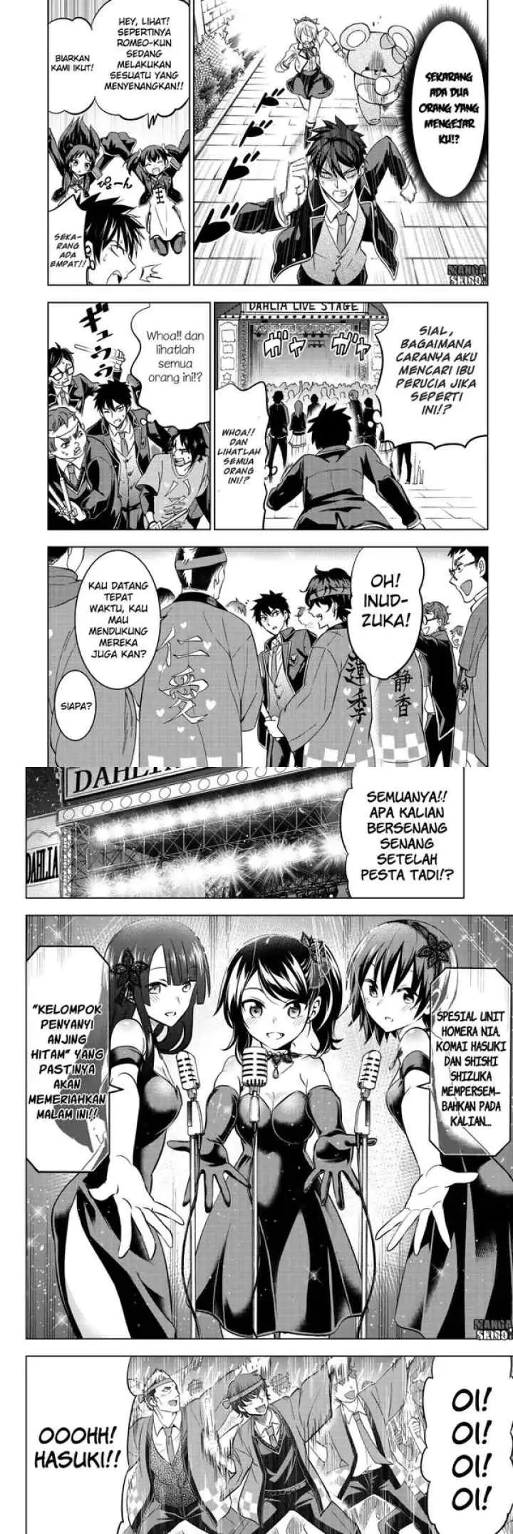 Kishuku Gakkou no Juliet chapter 44 halaman 4