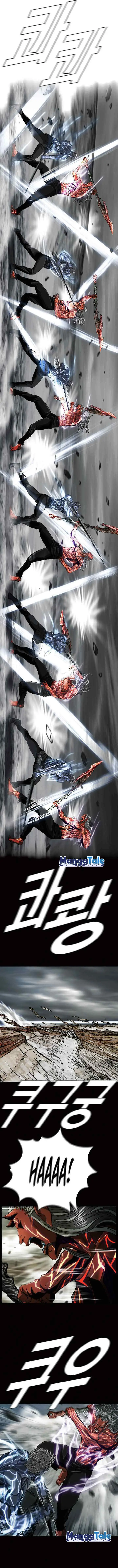The First Hunter chapter 88 halaman 10