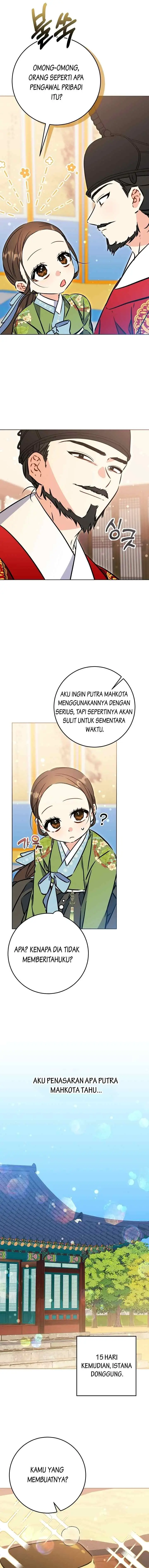 Born as the Daughter of the Lowly Concubine chapter 46 halaman 11