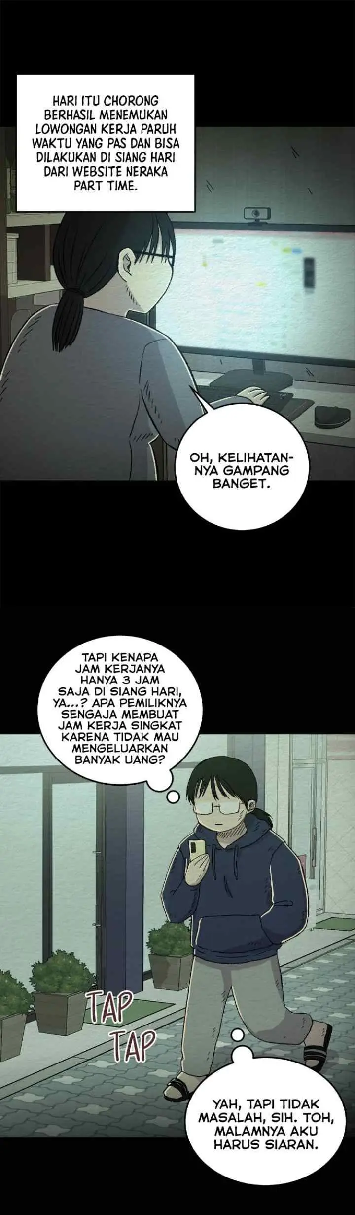 Dating App Addiction chapter 19 halaman 7