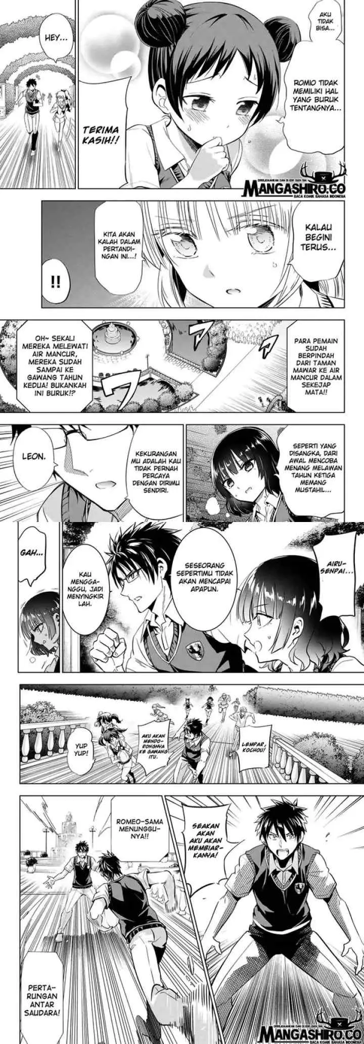 Kishuku Gakkou no Juliet chapter 94 halaman 10