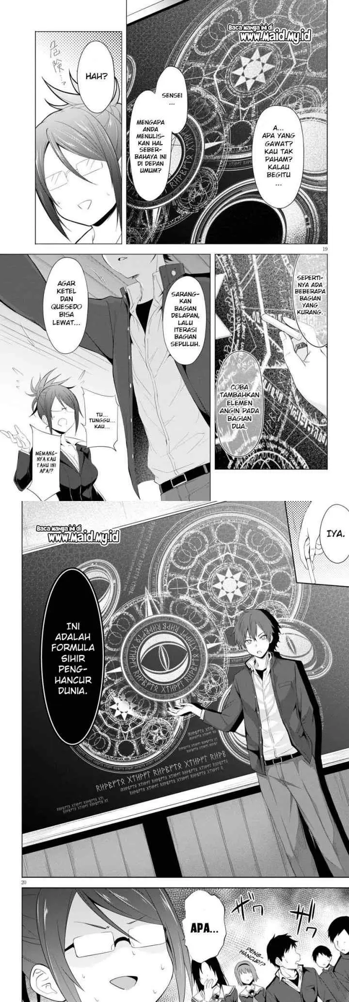 Maou Gakuen no Hangyakusha chapter 4 halaman 12