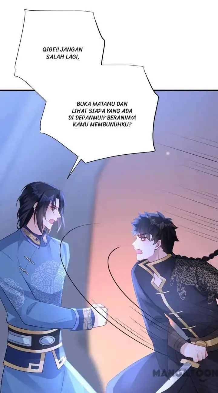 Princess, Don't Ruin Your Public Persona! chapter 249 halaman 7