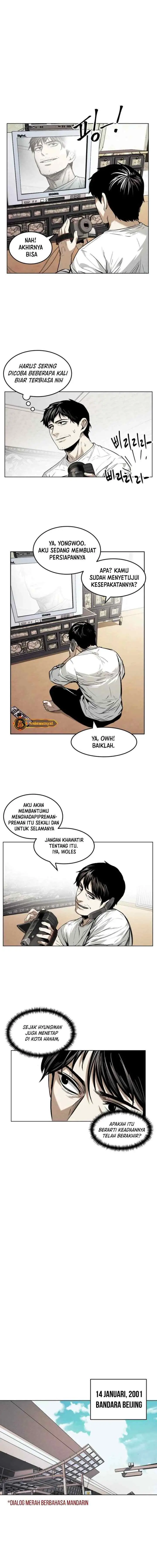 The Invincible Man chapter 18 halaman 12