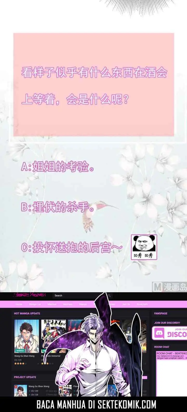 My Plug-in Spirit Ring chapter 96 halaman 11