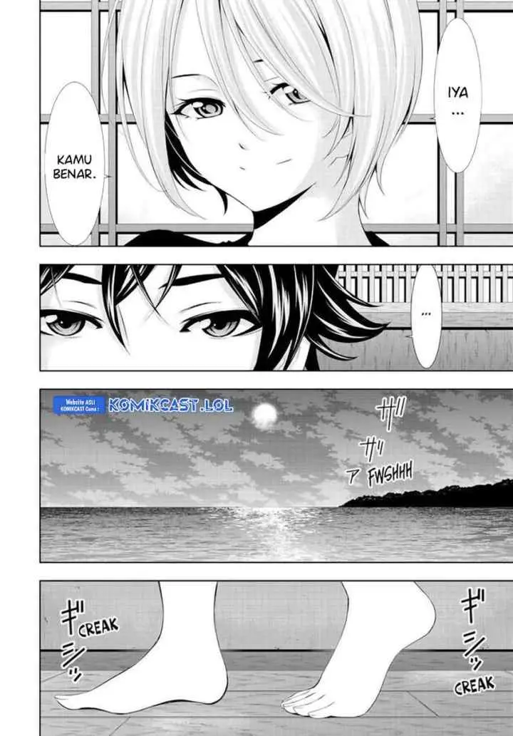 Megami no Kafeterasu chapter 131 halaman 17